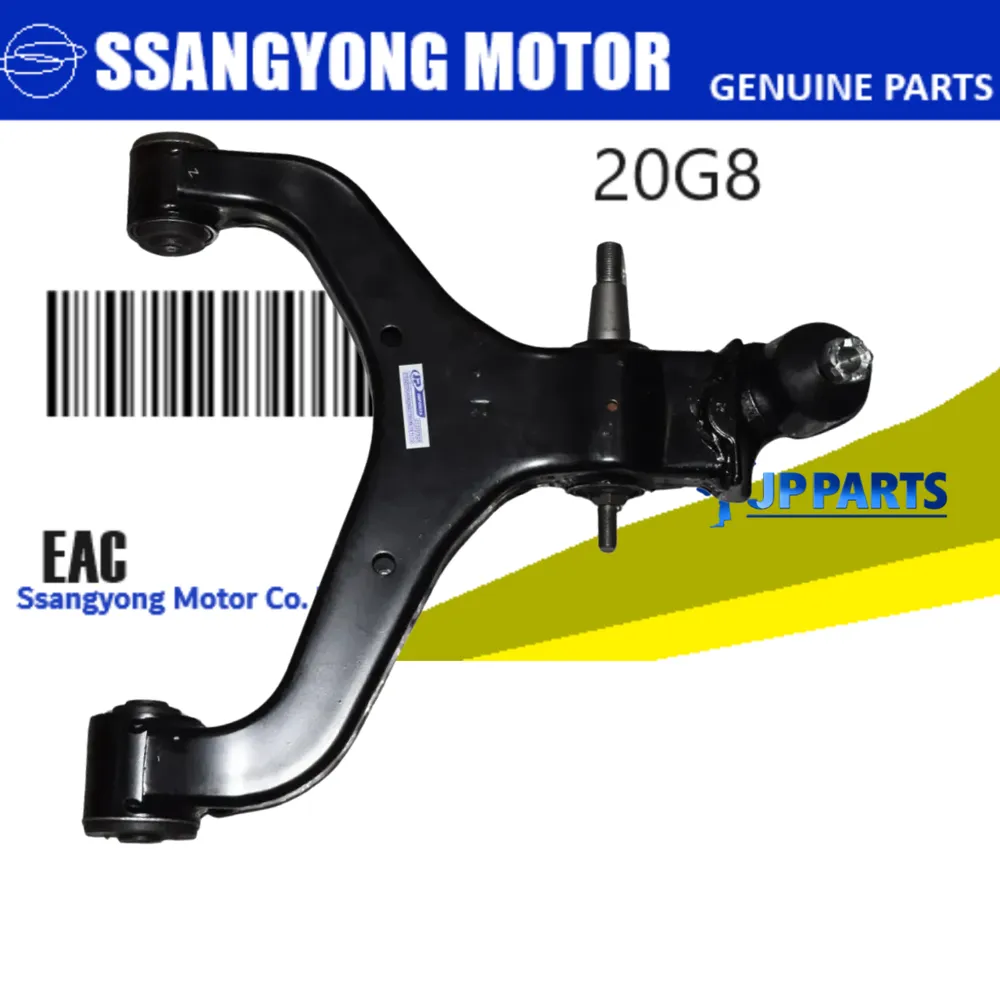 BANDEJA INFERIOR DIREITO ( LD ) SSANGYONG ACTYON NEW SPORT 2.0 APOS 2012 REXTON 2.7 APOS 2012