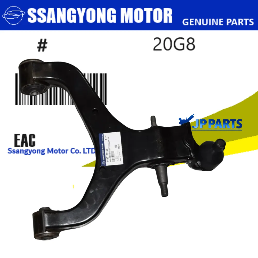 BANDEJA INFERIOR ESQUERDO ( LE ) SSANGYONG ACTYON NEW SPORT 2.0 APOS 2012 REXTON 2.7 APOS 2012