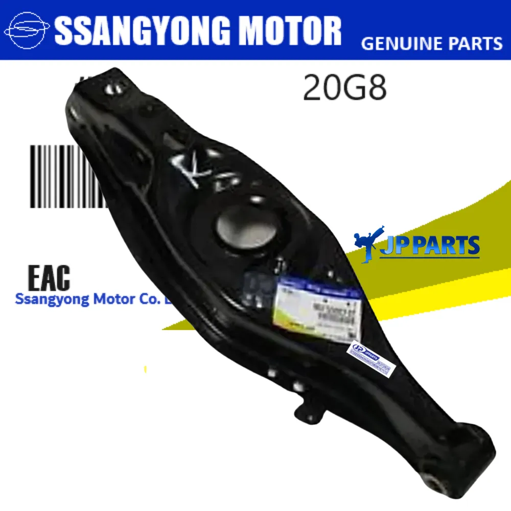 BANDEJA INFERIOR TRASEIRA SSANGYONG REXTON 2.7 XVT DIESEL