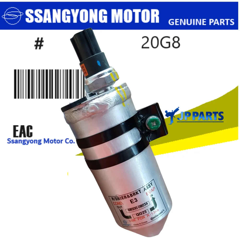FILTRO SECADOR AR CONDICIONADO PLUG QUANDRADO 4 PINOS SSANGYONG REXTON 2.7