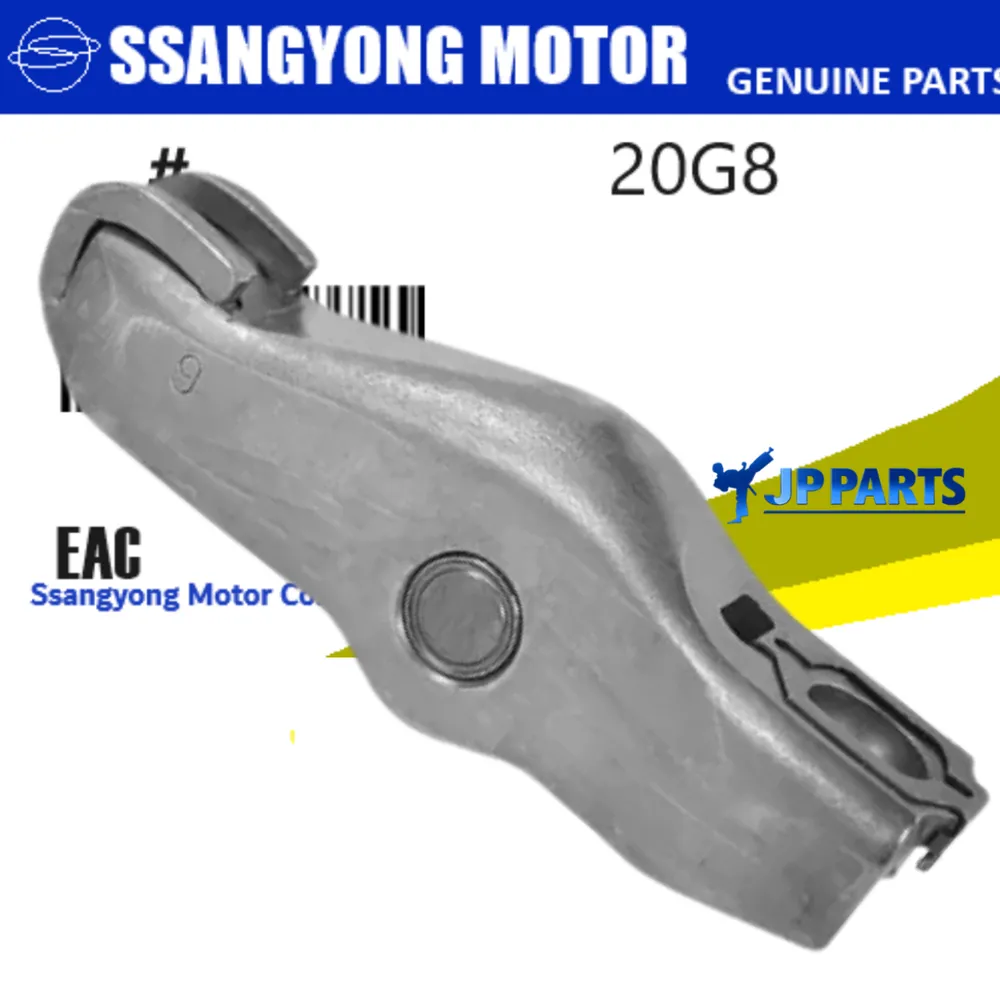 BALANCIM SSANGYONG ACTYON NEW SPORT 2.0 KORANDO 2.0 DIESEL