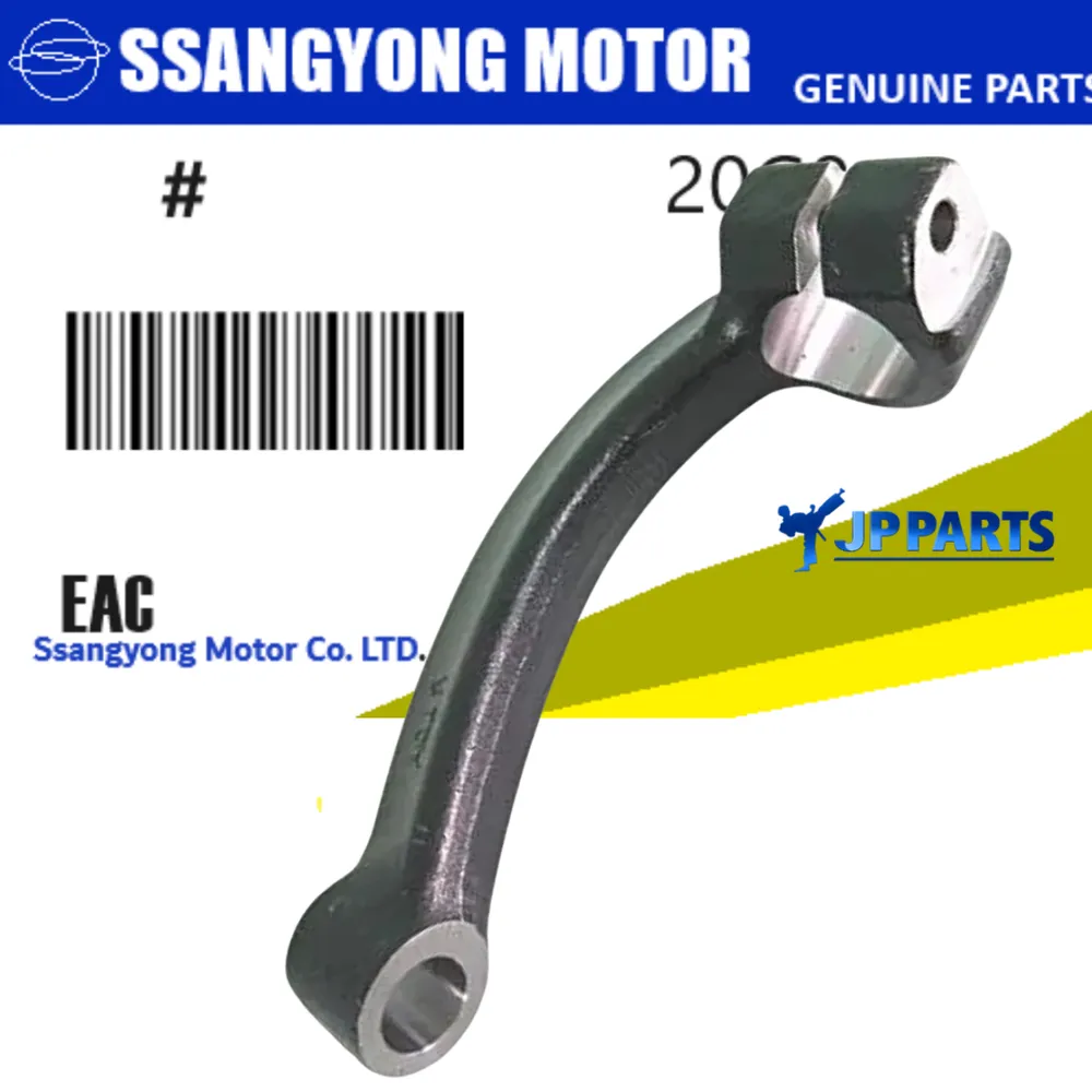 SUPORTE AMORTECEDOR DIANTEIRO ESQUERDO ( LE ) SSANGYONG ACTYON SUV ACTYON SPORT ACTYON NEW SPORT KYRON REXTON DIESEL
