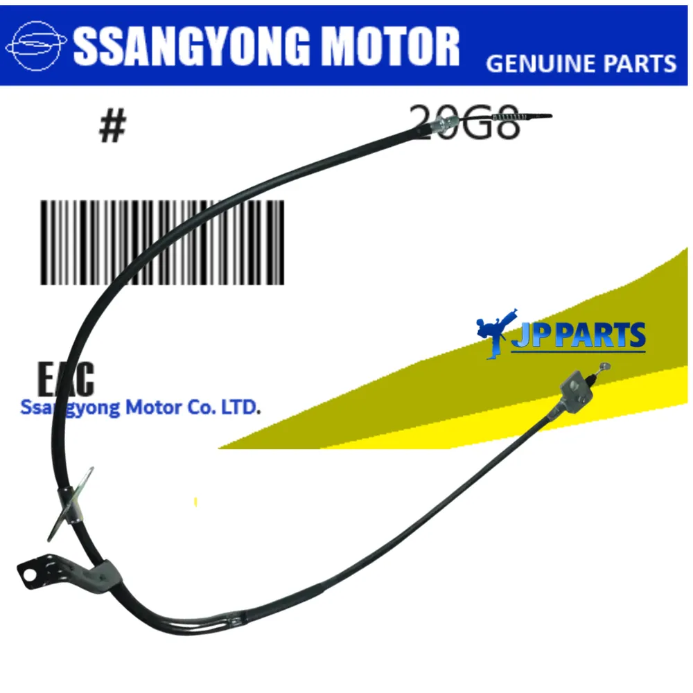 CABO FREIO MAO TRASEIRO DIREITO ( LD ) SSANGYONG KORANDO 2.0 DIESEL APOS 2010