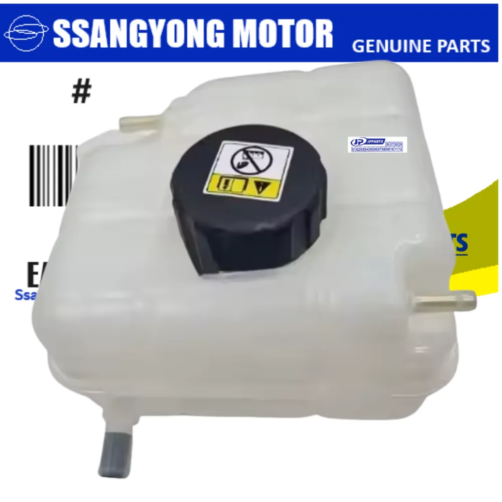 RESERVATORIO AGUA RADIADOR SSANGYONG KORANDO 2.0 DIESEL APOS 2010
