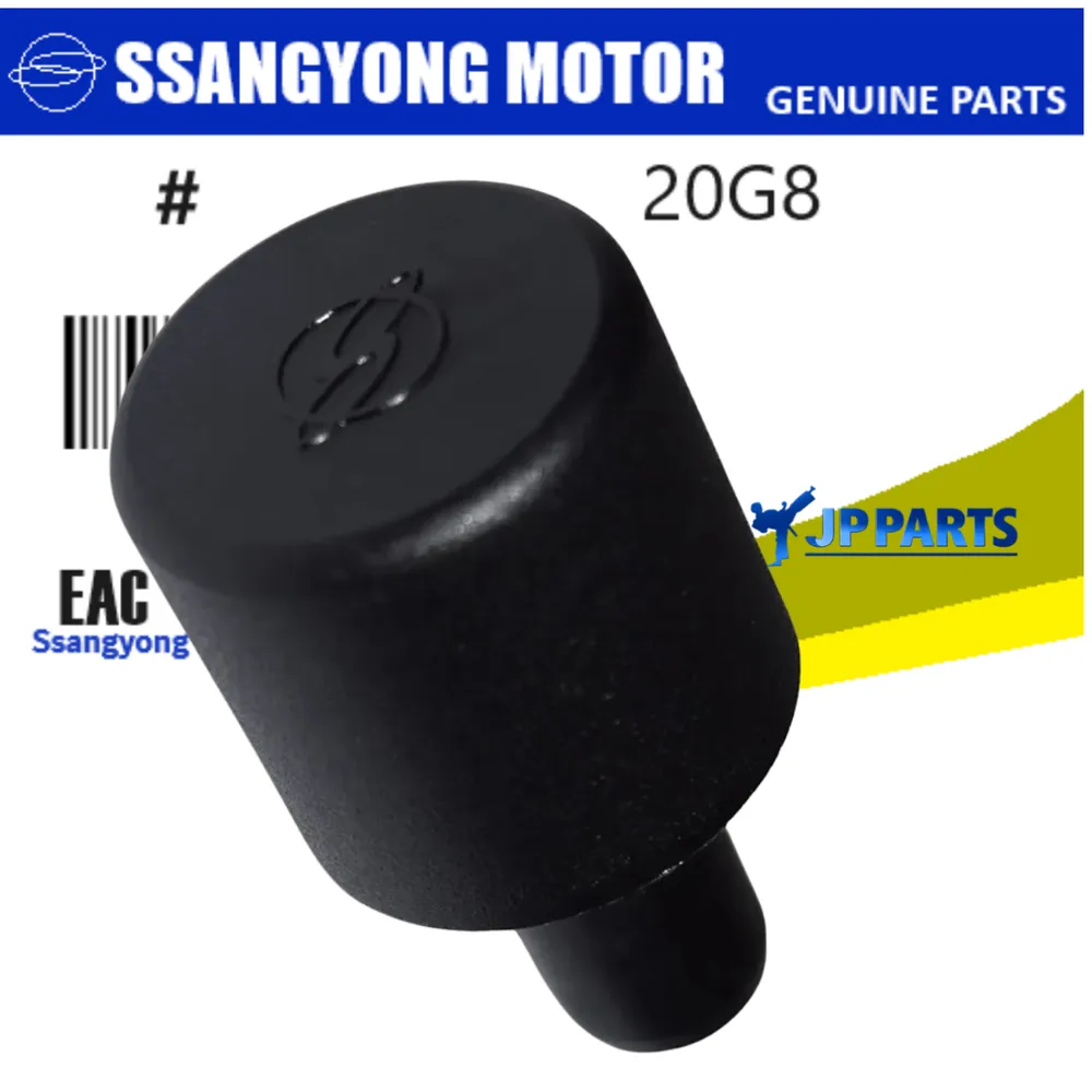 TAMPA MEDIDOR ÓLEO DO CAMBIO SSANGYONG KYRON REXTON 5 MARCHAS DIESEL