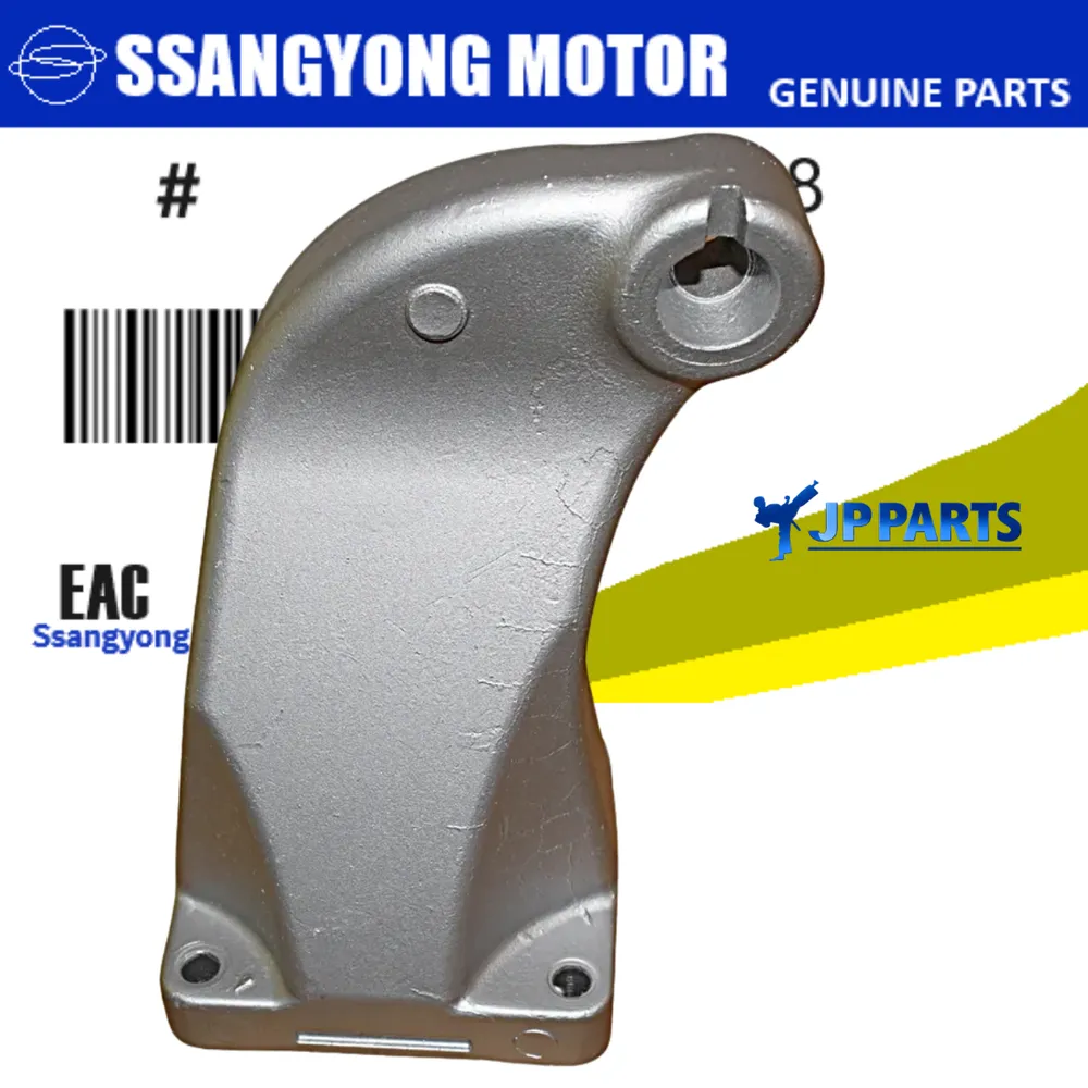 SUPORTE COXIM MOTOR ESQUERDO ( LE ) SSANGYONG ACTYON NEW SPORT 2.0 DIESEL APOS 2012