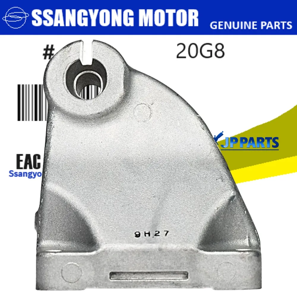 SUPORTE COXIM MOTOR DIREITO ( LD ) SSANGYONG ACTYON NEW SPORT 2.0 DIESEL APOS 2012
