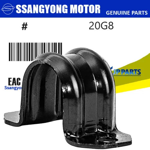 SUPORTE BUCHA BARRA ESTABILIZADORA DIANTEIRA SSANGYONG KORANDO APOS 2010 TIVOLI XLV