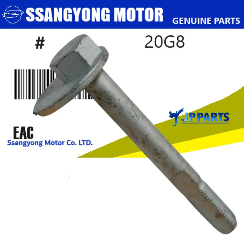 PARAFUSO CAMBAGEM BANDEJA TRASEIRA SSANGYONG REXTON XVT ( MULTI LINK )