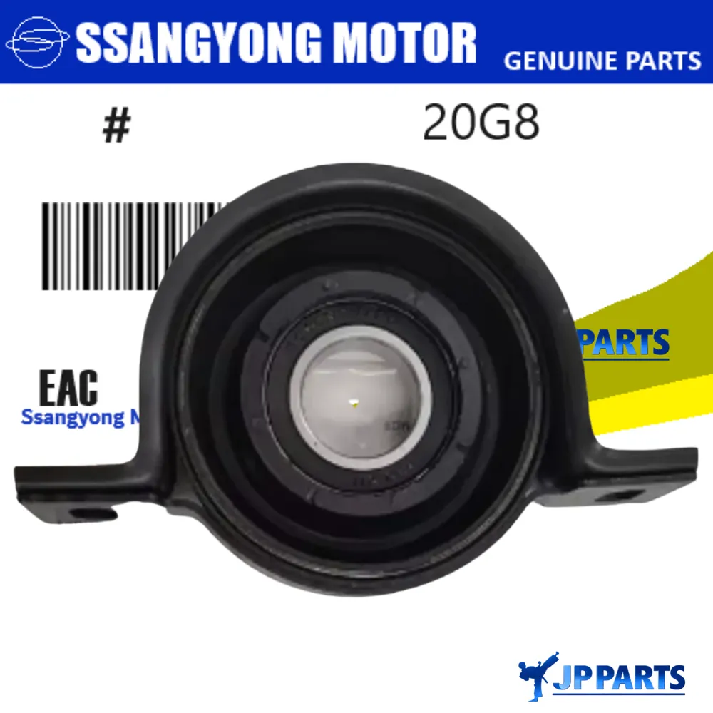 ROLAMENTO DO CARDAN SSANGYONG KORANDO 2.0 DIESEL APOS 2010