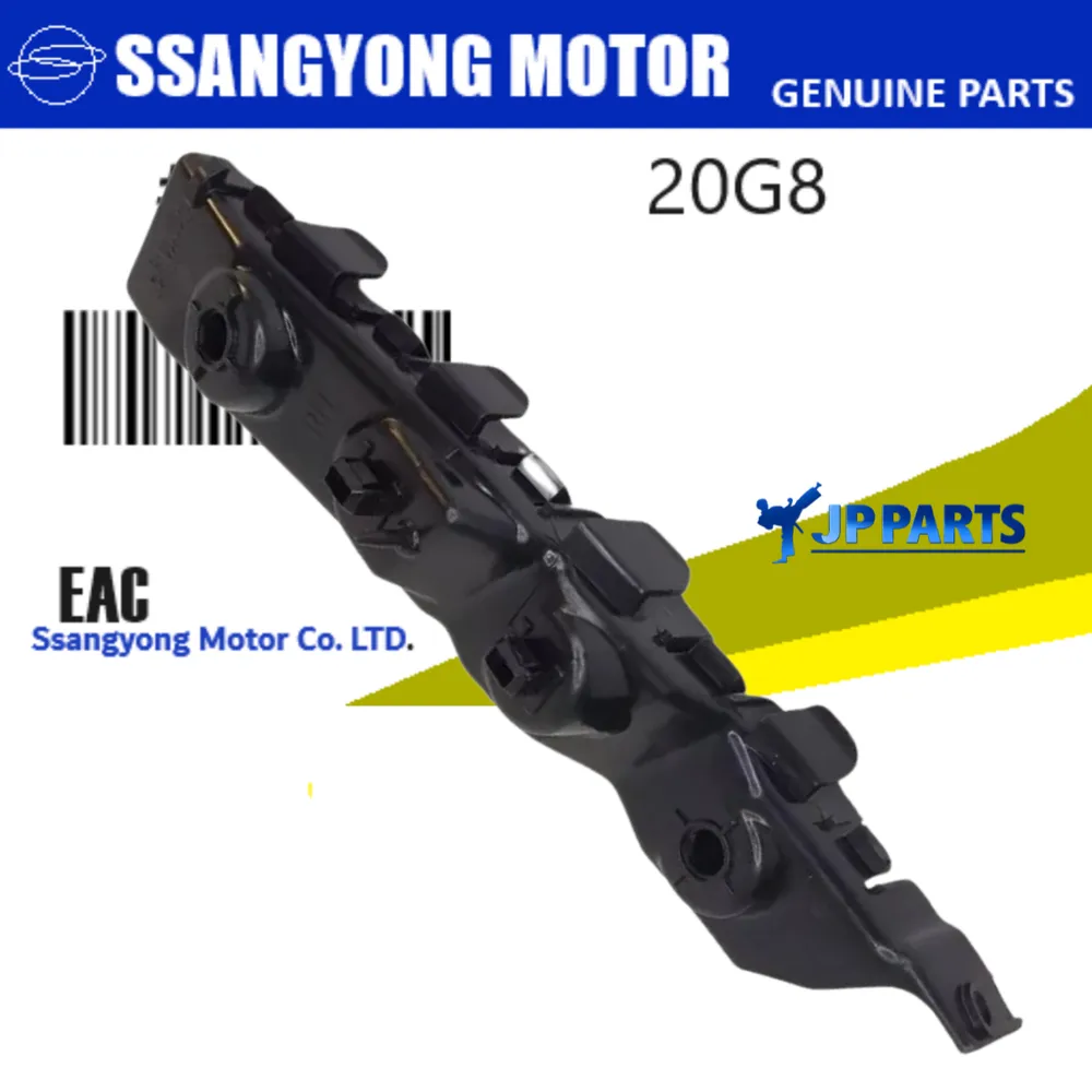 GUIA PARACHOQUE DIANTEIRO DIREITO ( LD ) SSANGYONG ACTYON NEW SPORT 2.0 DIESEL