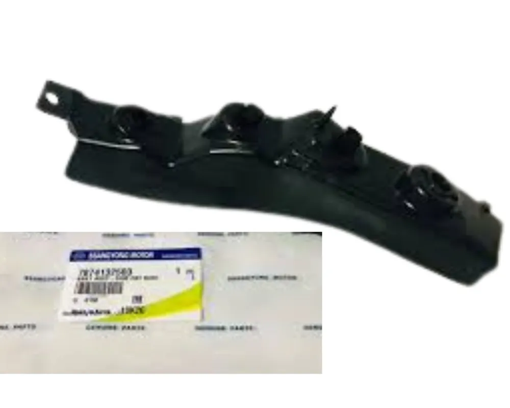 GUIA PARACHOQUE DIANTEIRO ( ESQUERDO ) SSANGYONG ACTYON NEW SPORT 7874132501 7874132502 7874132503 78741-32501 787413-2502 787413-2503 JP003776