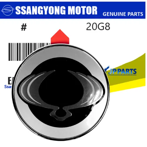 EMBLEMA TAMPA TRASEIRA SSANGYONG KYRON
