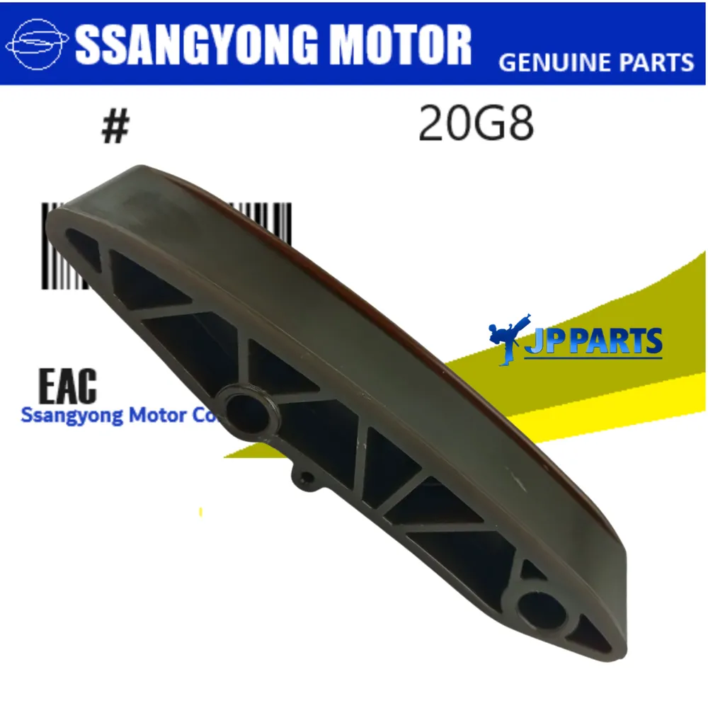GUIA MENOR INFERIOR CORRENTE COMANDO SSANGYONG KYRON 2.7 REXTON 2.7 DIESEL
