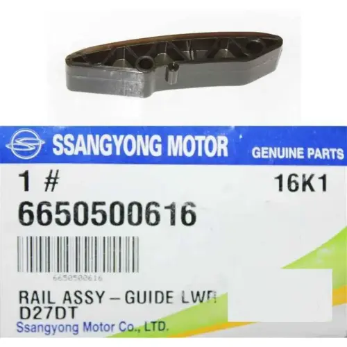 GUIA MENOR INFERIOR CORRENTE COMANDO SSANGYONG KYRON 2.7 REXTON 2.7 6650500616 66505-00616 JP003103