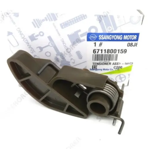 GUIA DA CORRENTE BOMBA DE OLEO SSANGYONG ACTYON NEW SPORT KORANDO 2.0 DIESEL 6711800159 67118-00159 JP003448