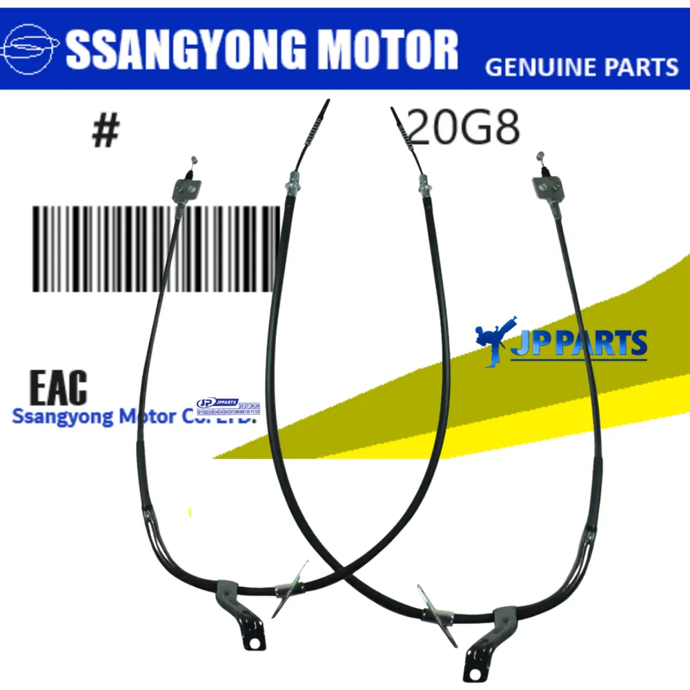 CABO FREIO MAO TRASEIRO ( JOGO ) SSANGYONG KORANDO 2.0 DIESEL APOS 2010