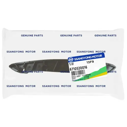 GUIA CORRENTE COMANDO ( DIREITA ) LD SSANGYONG ACTYON NEW KORANDO 6710500016 67105-00016 JP002947