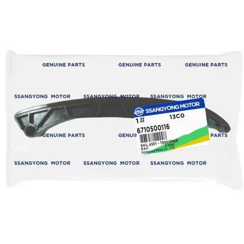 GUIA CORRENTE COMANDO LE ( ESQUERDA ) SSANGYONG ACTYON NEW KORANDO 6710500116 67105-00116 JP002946
