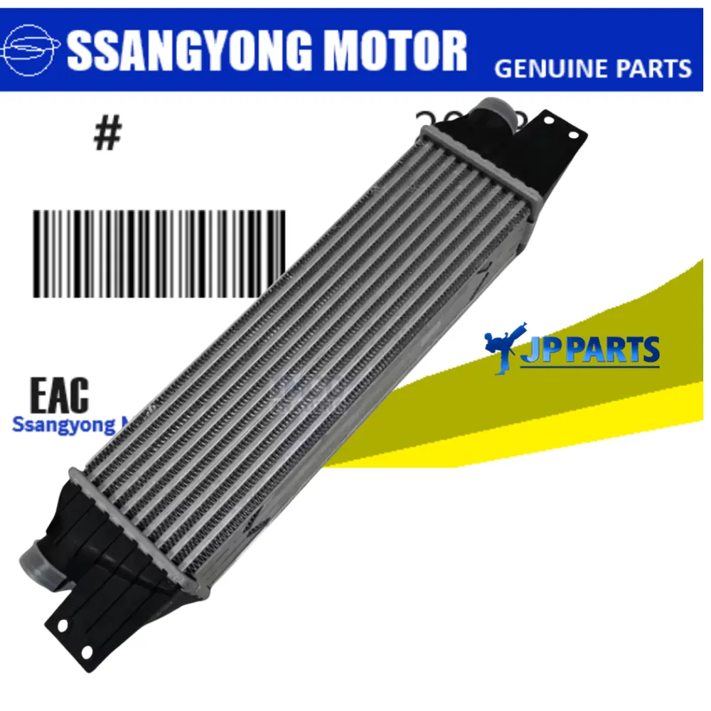 RADIADOR INTERCOOLER SSANGYONG REXTON 2.7 DIESEL