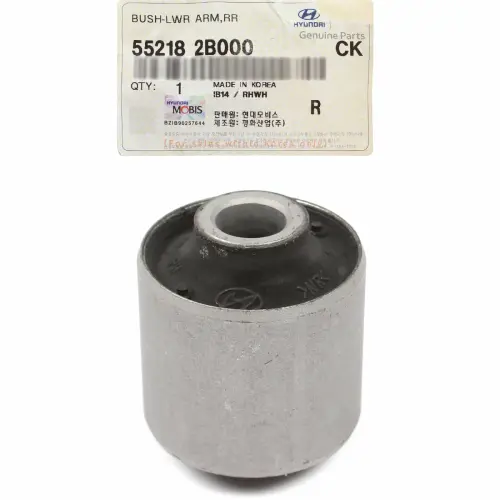 BUCHA BANDEJA INFERIOR TRASEIRA ( JOGO ) HYUNDAI SANTA FE VERA CRUZ KIA MOHAVE SORENTO 552182B000 55218-2B000 JP003548