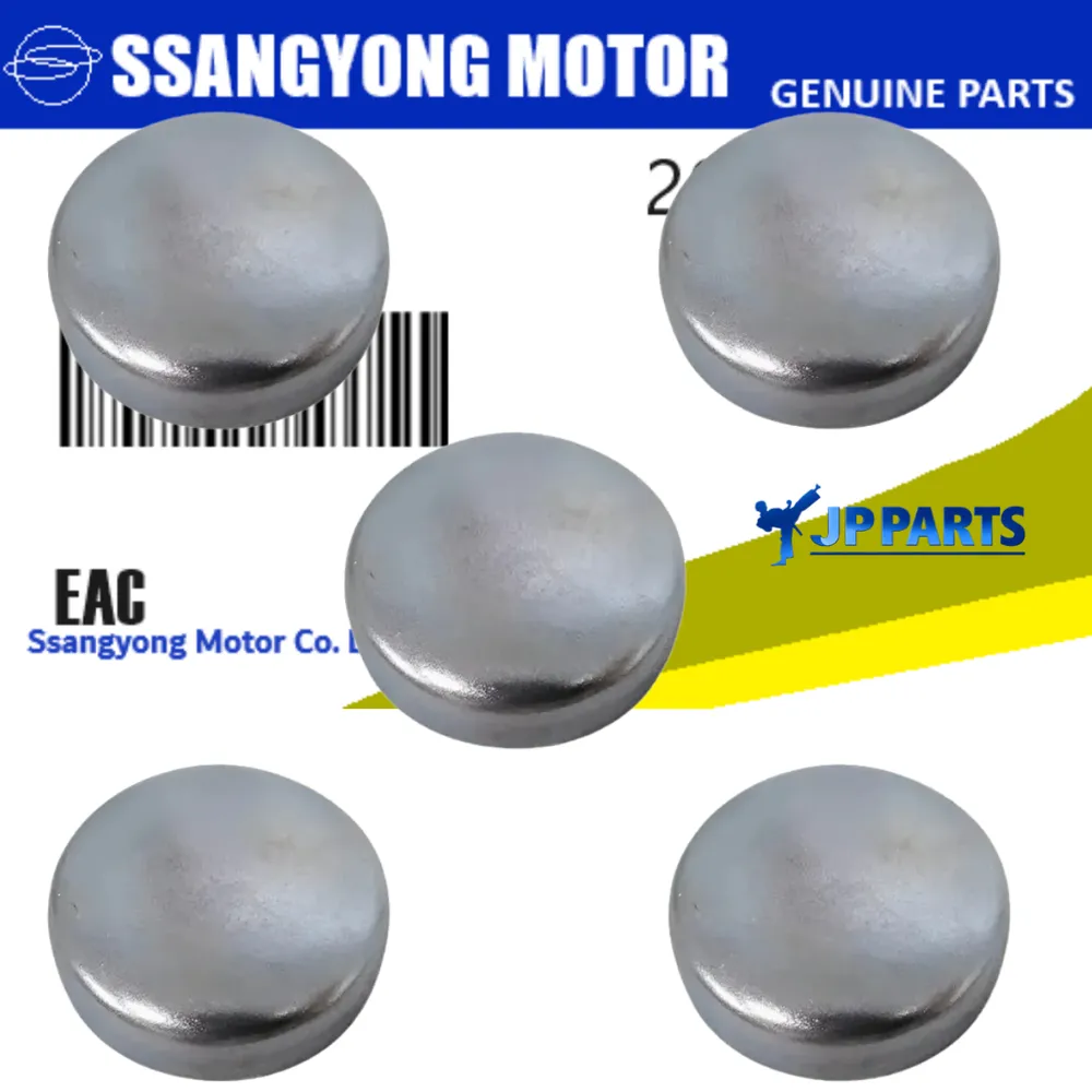 JOGO DE SELO DO BLOCO MOTOR ( COM 05 UNIDADES ) SSANGYONG ACTYIN SUV 2.0 ACTYON SPORT 2.0 KYRON 2.0