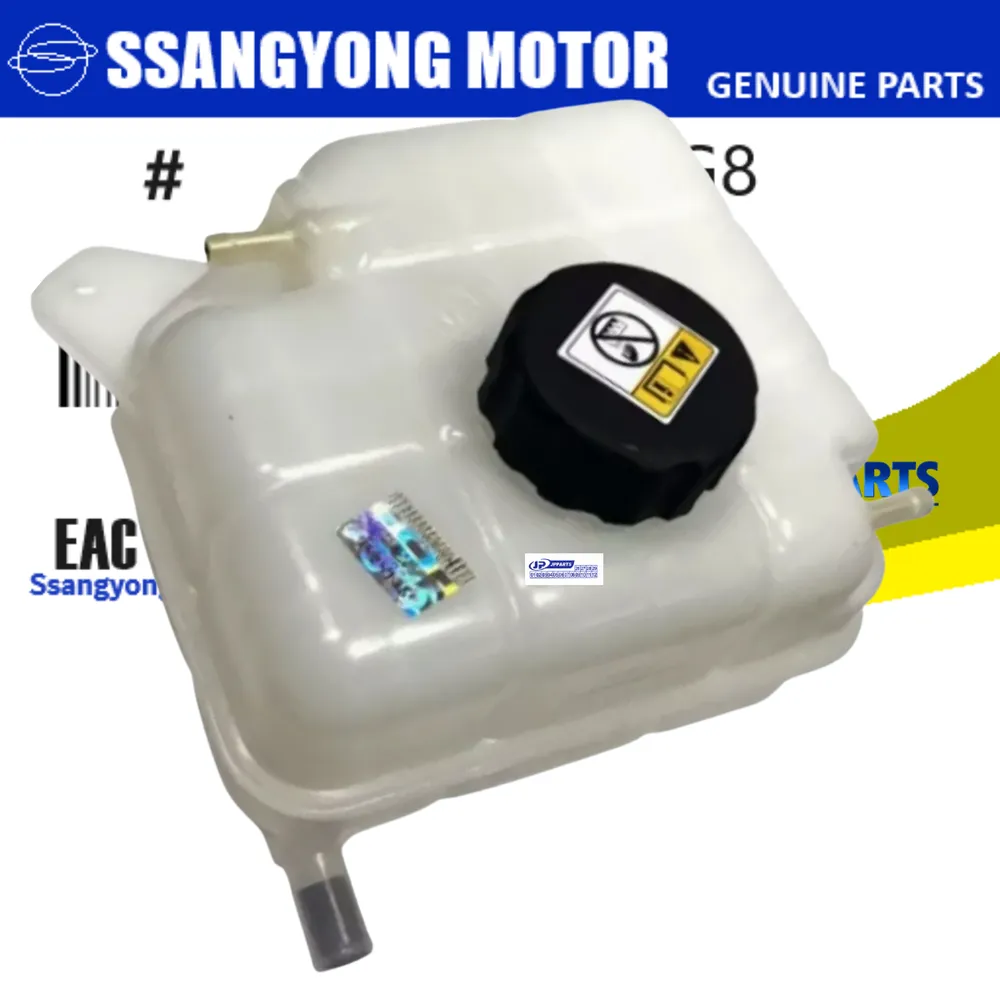 RESERVATORIO AGUA RADIADOR SSANGYONG REXTON 2.7 DIESEL