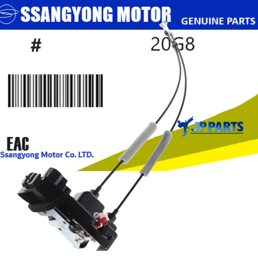 FECHADURA PORTA TRASEIRA DIREITA ( LD ) SSANGYONG KORANDO APOS 2010