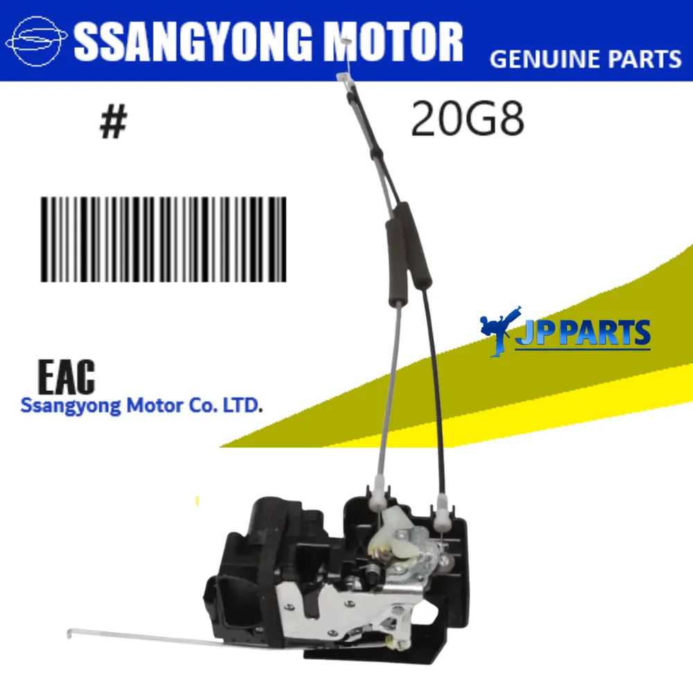 FECHADURA PORTA DIANTEIRA ESQUERDO ( LE ) SSANGYONG KORANDO APOS 2010